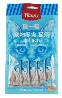 Wanpy - Cat Treat - Cream Treat - Pouch 70 gm - With chicken