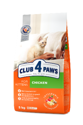 Club 4 Paws - Dry Food - For Kitten Cats - 300 gm - Chicken