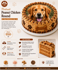 Portrait Peanut Chicken Round - Celebration Cake