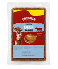 Freshly Puree 200 gm Beef سادة