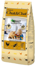 CHAT & CHAT - For Adult Cats - 900 gm - With Chicken