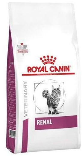 Cat VHN  RENAL   Dry Kibble 2KG