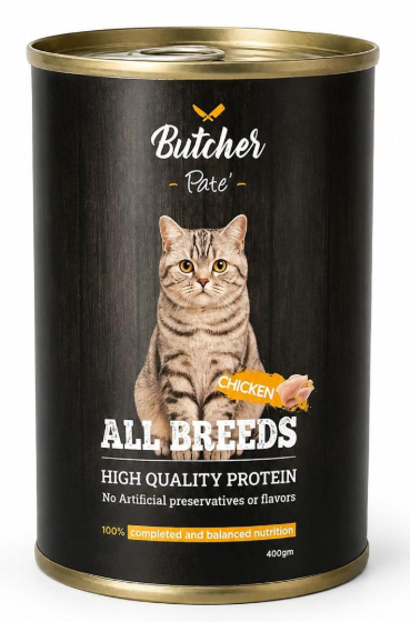 Wet Food Butcher cat  Butcher Chicken 400 gm