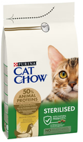 Purina - Cat Chow - Dry Food - For Cats - Sterilised - 1.5 kg - Chicken