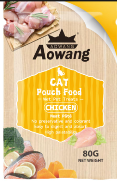 Aowang - Cat Treat - Pouch 80 gm - Chicken