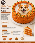 Chicken Carrot Portrait - Large Cake