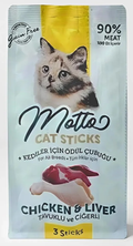 Motto - Cat Sticks - 5 gm - 3 Pcs - Chicken & Liver