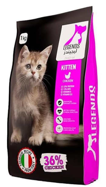 Legends - Dry Food - For Kitten Cats - 1 kg - Chicken