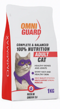 Omni Guard - Dry Food - For Adult Cats - 1 kg