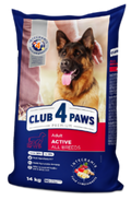 Club 4 Paws - Dry Food - For Adult Dogs - 14 Kg - Active