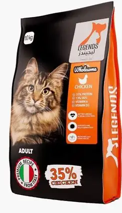 Legends - Dry Food - For Adult Cats - 10 kg - Chicken