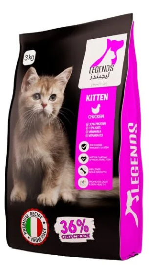 Legends - Dry Food - For Kitten Cats - 3 kg - Chicken