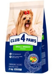 Club 4 Paws - Dry Food - For Dogs Smaal Breeds - 2 Kg - Chicken