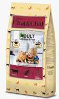 CHAT & CHAT - For Adult Cats - 900 gm - With Beef & Peans