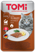 Tomi - Cat Food - For Adult - Pouch 100 gm - Turkey In Spinach Jelly