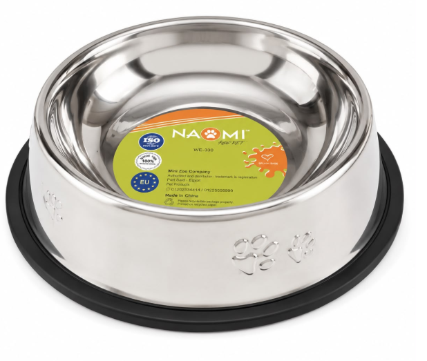 Naomi - Stainless Steel Eating Plate - L
