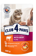 Club 4 Paws - Premium - For Adult Cats - Pouch 100 gm - With Beef