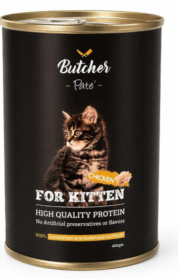 Wet Food Butcher cat chicken for kitten 400 gm Pate