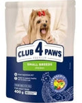 Club 4 Paws - Dry Food - For Dogs Smaal Breeds - 400 gm - Chicken