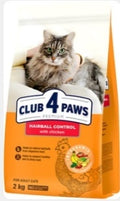 Club 4 Paws - Dry Food - For Adult Cats - 2 Kg - Hairball - Chicken