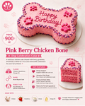 Pink Berry Chicken Bone - Celebration Cake