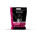 Cat litter Breeder CAT Brown Sand Clumping 5 L Lavender