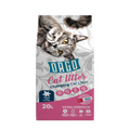 Cat litter orgo CAT White cat litter Lavender 20 L