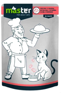 Master - Cat Food - For Adult - Pouch 80 gm - Carne Veal