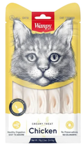 Wanpy - For Cats - Cat Creamy Treat - 14 gm - 5 Pcs - Chicken