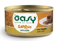 Oasy Wer Cat Caprice Mousse With Liver 85 gr