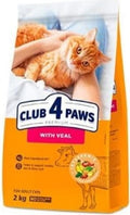 Club 4 Paws - Dry Food - For Adult Cats - 2 Kg - With Veal