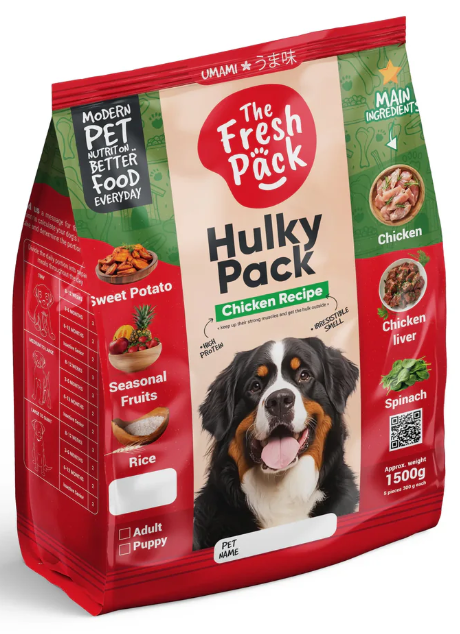 The fresh pack Puppy Hulky 1500 g 
