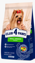 Club 4 Paws - Dry Food - For Dogs Smaal Breeds - 900 gm - Chicken