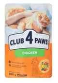 Club 4 Paws - Dry Food - For Adult Cats - 900 gm - Chicken