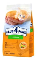 Club 4 Paws - Dry Food - For Kitten Cats - 2 Kg - Chicken