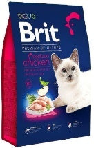 Brit - Dry Food - For Cats - 300 gm - Sterilized - Chicken