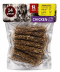 Rich Chicken (14 sticks)