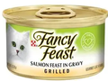 Purina - Fancy Feast - Can 85 gm - For Adult Cats - Salmon